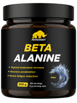 Блокираторы кортизола Beta Alanine 5000 mg