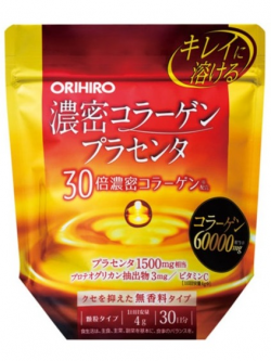 Коллаген гидролизованный Коллаген с витамином С