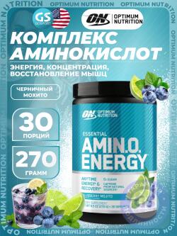 Комплексы аминокислот Essential Amino Energy