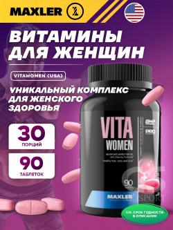 Витамины для женщин VitaWomen (USA)