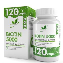 Биотин ( Biotin - H или B7) Biotin 5000