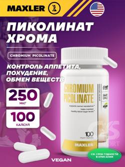 Хром Chromium Picolinate