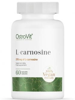 Карнозин L-Carnosine