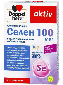 Селен Селен 100 мкг