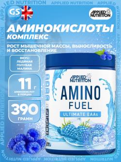 Незаменимые Amino Fuel EAA