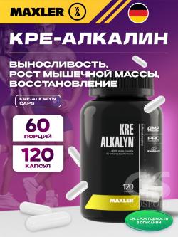 Kre-Alkalyn Kre-Alkalyn Caps