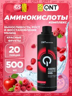Жидкие аминокислоты Amino Acid Liquid