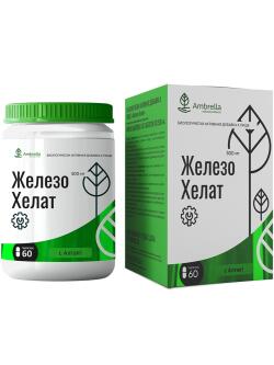 Железо Железо Хелат 20 мг