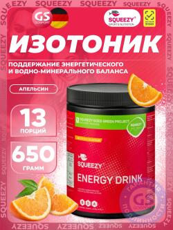 Изотоники в порошке ENERGY DRINK