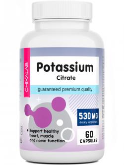 Калий Potassium citrate 530 mg