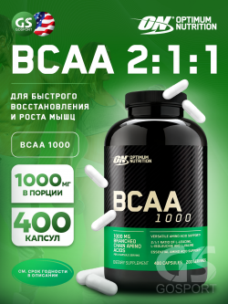 BCAA 2:1:1 BCAA 1000