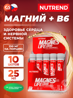 Магний MagnesLife