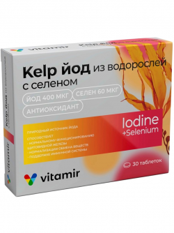 Йод KELP йод из водорослей с селеном