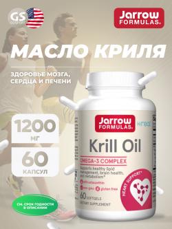 Krill Oil Krill Oil