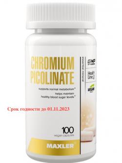 Хром Chromium Picolinate