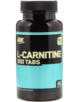L-Карнитин в капсулах L-Carnitine 500 mg