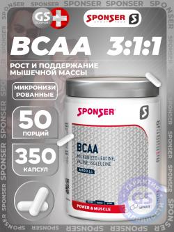 BCAA  3:1:1 BCAA 3:1:1