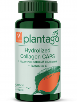 Коллаген гидролизованный Hydrolyzed Collagen Capc 1240 mg