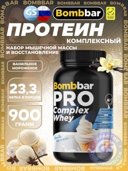 Комплексный протеин Pro Complex Whey