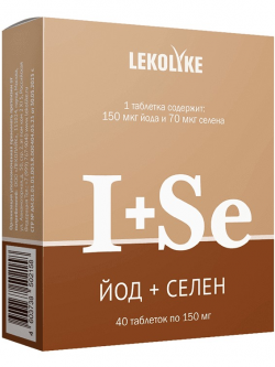 Йод Йод+Селен