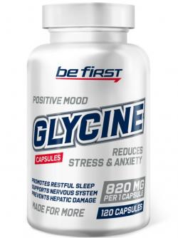 Глицин Glycine