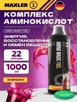 Жидкие аминокислоты Amino Magic Fuel