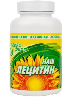 Лецитин Подсолнечный