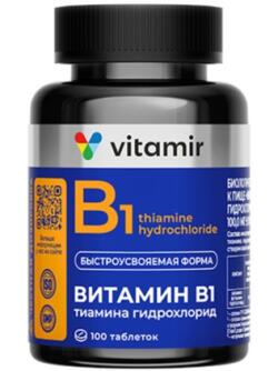 Витамины группы B Витамин В1