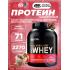 100% Whey Gold Standard   