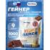 First Gainer   