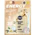 Energy Gel 20 mg caffeine   