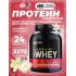 100% Whey Gold Standard   