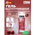 High Energy Gel + caffeine 160 mg   
