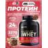100% Whey Gold Standard   