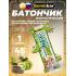 Батончик мюсли   
