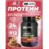100% Whey Protein Gold Standard   