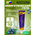 Гель   