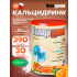Кальцидринк (CALCIDRINK)   