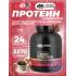100% Whey Gold Standard   