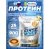 First Whey protein (сывороточный протеин)   