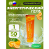 Гель   
