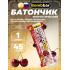 Батончик мюсли   
