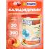 Кальцидринк (CALCIDRINK)   