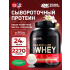 100% Whey Gold Standard   