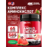 Essential Amino Energy   