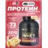 100% Whey Gold Standard   