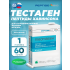 Тестаген №60   
