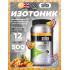 GO Electrolyte Powder   