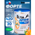 ФОРТЕ (Geladrink Forte)   