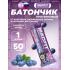 Батончик неглазированный Protein bar   